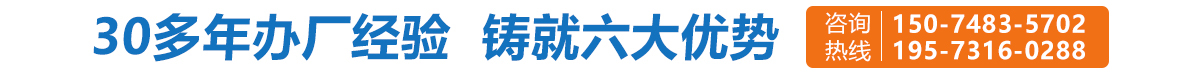 湖南省富達日化有限公司 湖南省富達日化有限公司